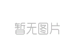 评论|继续希望和平并举起合作的帆
